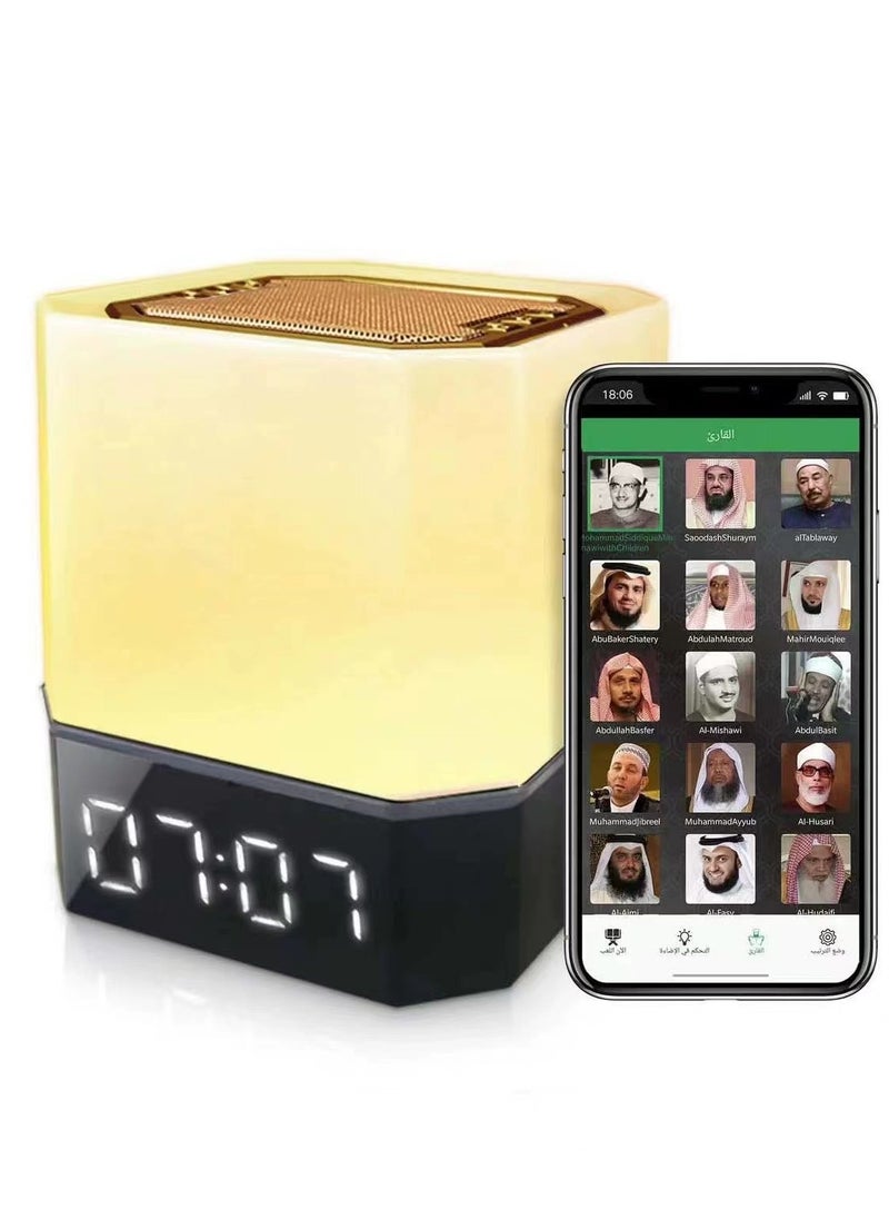 Equantu Quran Portable Bluetooth Touch Lamp Speaker Multi Colour  - Image 1