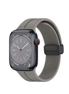 Stone Gray