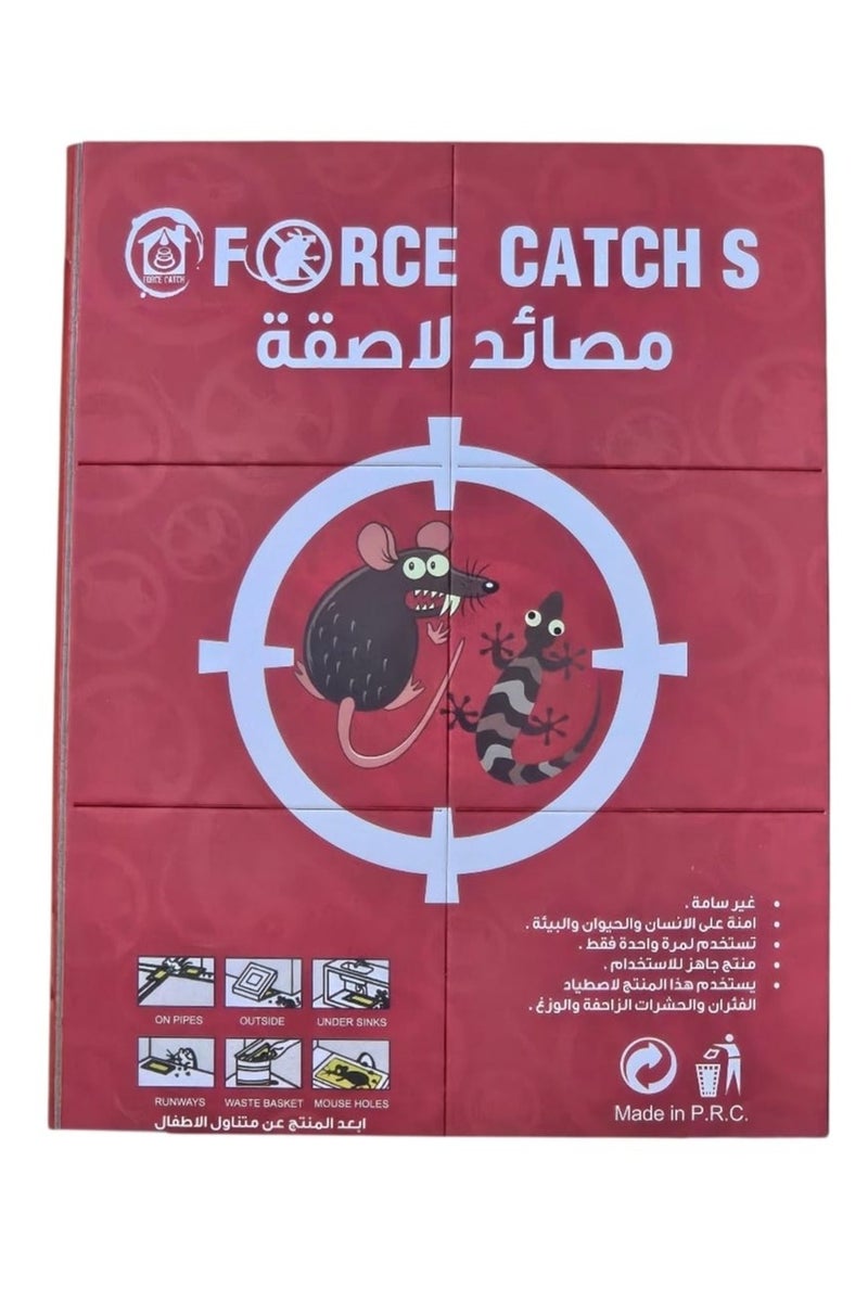 Force Catch S Sticky Mouse Trap