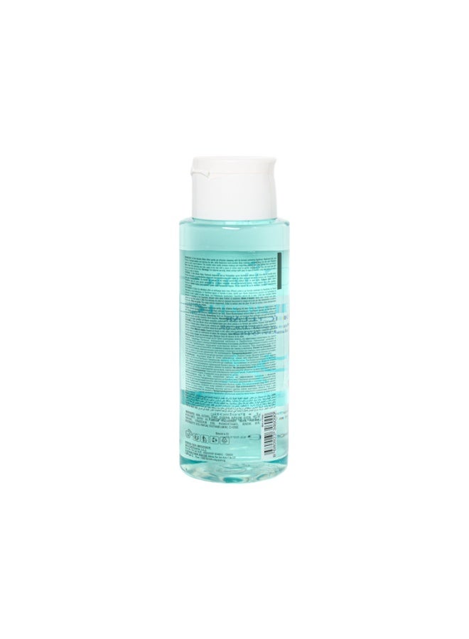 dr.Clinic DR. CLINIC | Prebiotic Micellar Water with Panthenol | Gentle Makeup Remover & Hydrating Cleanser | Enriched with Hyaluronic Acid & Prebiotics | For All Skin Types | 400 ml - Image 5