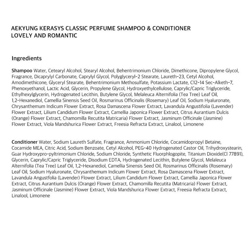 Kerasys Lovely and Romantic Perfumed Shampoo and Rinse, 600ml - Image 5