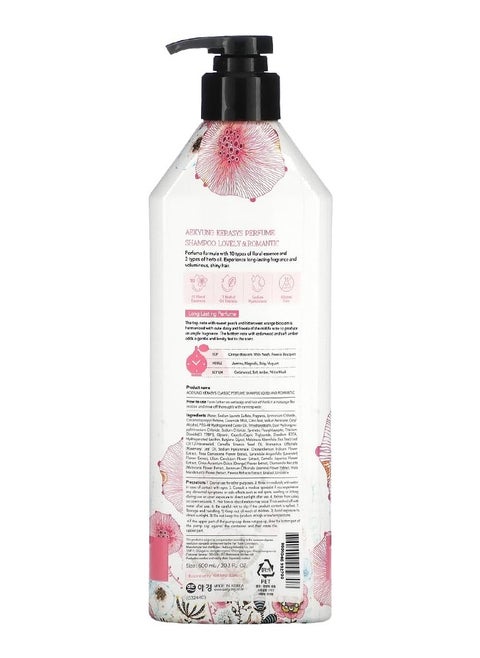 Kerasys Lovely and Romantic Perfumed Shampoo and Rinse, 600ml