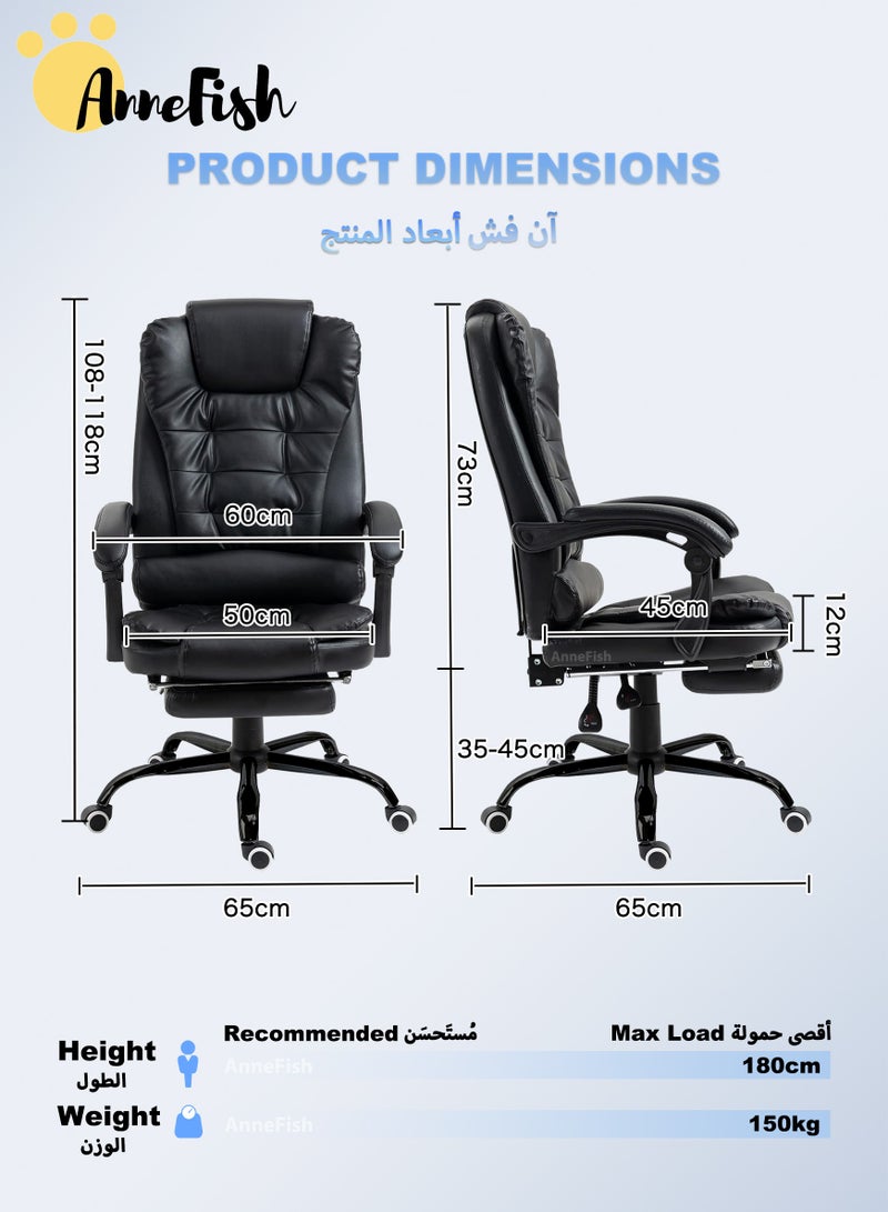 آن فش كرسي مكتب سحابي تنفيذي مريح مصنوع من الجلد المقاوم للخدش مع مكتب كمبيوتر دوار وعجلة صامتة وارتفاع قابل للتعديل وظهر مرتفع وكرسي ألعاب كبير من آن فش مع نقطتي تدليك - Image 2