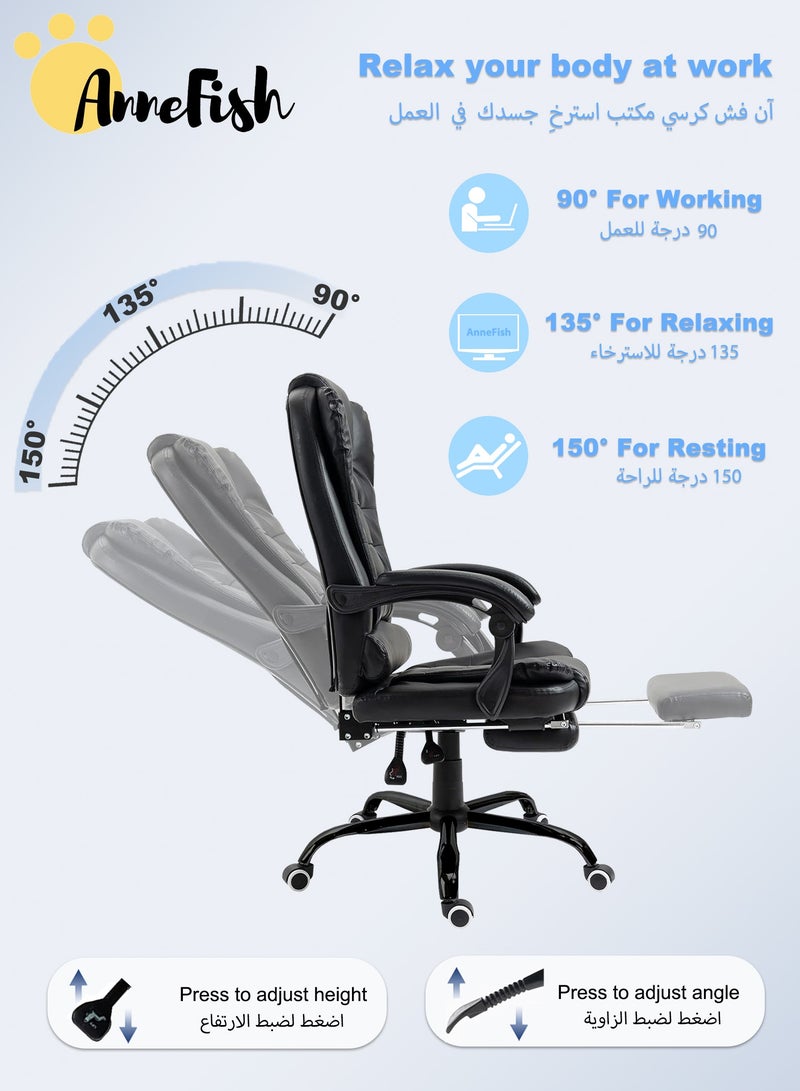 آن فش كرسي مكتب سحابي تنفيذي مريح مصنوع من الجلد المقاوم للخدش مع مكتب كمبيوتر دوار وعجلة صامتة وارتفاع قابل للتعديل وظهر مرتفع وكرسي ألعاب كبير من آن فش مع نقطتي تدليك - Image 4