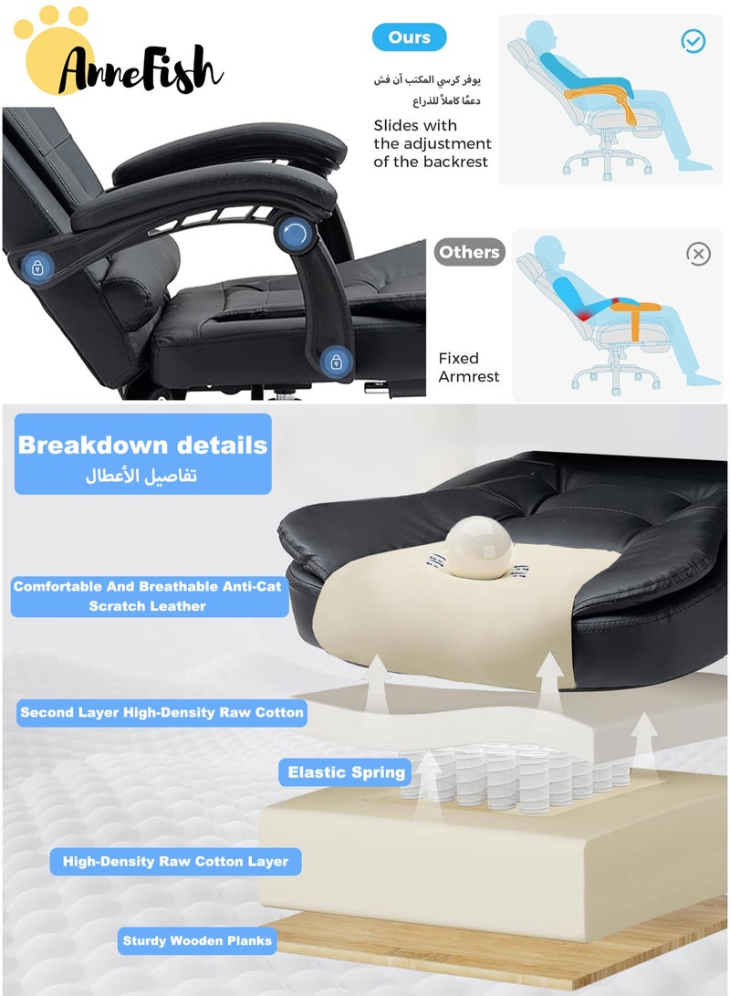 آن فش كرسي مكتب سحابي تنفيذي مريح مصنوع من الجلد المقاوم للخدش مع مكتب كمبيوتر دوار وعجلة صامتة وارتفاع قابل للتعديل وظهر مرتفع وكرسي ألعاب كبير من آن فش مع نقطتي تدليك - Image 5