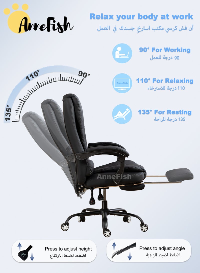 آن فش كرسي مكتب سحابي تنفيذي مريح مصنوع من الجلد المقاوم للخدش مع مكتب كمبيوتر دوار وعجلة صامتة وارتفاع قابل للتعديل وظهر مرتفع وكرسي ألعاب كبير من آن فش مع نقطتي تدليك - Image 4