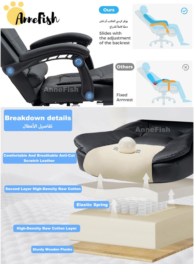 آن فش كرسي مكتب سحابي تنفيذي مريح مصنوع من الجلد المقاوم للخدش مع مكتب كمبيوتر دوار وعجلة صامتة وارتفاع قابل للتعديل وظهر مرتفع وكرسي ألعاب كبير من آن فش مع نقطتي تدليك - Image 5