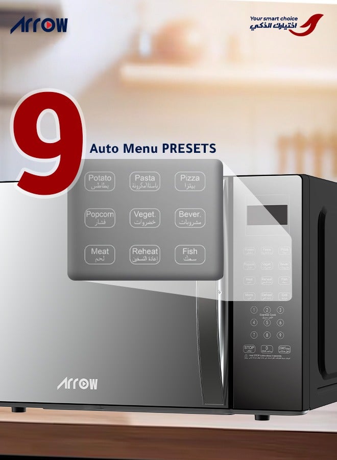 Arrow 42L Digital Microwave Oven with Grill, 1000W, Silver | 10 Power Levels | Advanced Technology for Faster Cooking | Model Name: RO-42MWBG - Image 3