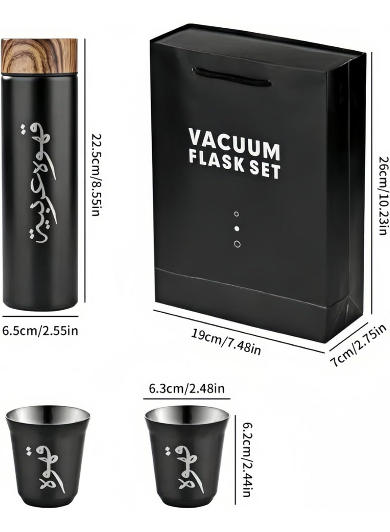 موثوقية التنبؤ طقم أكواب قهوة معزول مع 2 فنجان، ترمس قهوة عربي، طقم أكواب معزول هدية مجموعة أكواب معزول يشمل ترمس 500 مل من الفولاذ المقاوم للصدأ و2 كوب قهوة مزدوج الطبقة بسعة 80 مل، مناسب للهدايا، هدية اليوم الوطني السعودي - Image 2