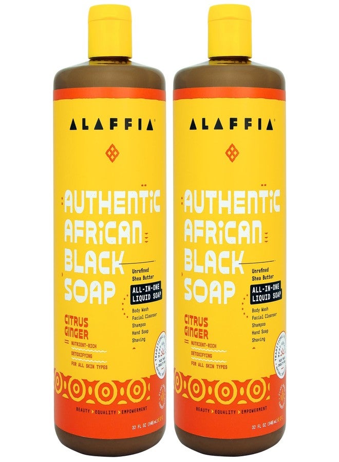 Alaffia Skin Care, Authentic African Black Soap, All in One Liquid Soap, Acne Face Wash, Moisturizing Body Wash, Shampoo, Shaving Soap, Shea Butter, Citrus Ginger, (2 Pack - 32 Fl Oz Ea) - Image 1