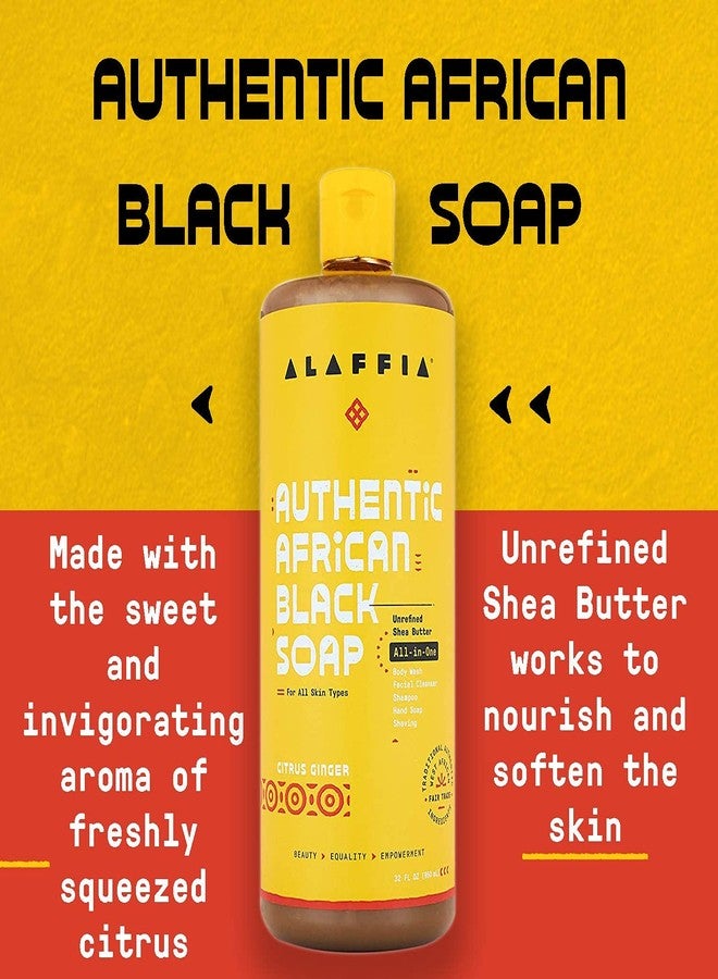 Alaffia Skin Care, Authentic African Black Soap, All in One Liquid Soap, Acne Face Wash, Moisturizing Body Wash, Shampoo, Shaving Soap, Shea Butter, Citrus Ginger, (2 Pack - 32 Fl Oz Ea) - Image 4