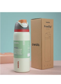 Owala FreeSip Insulated Stainless Steel Water Bottle With Straw For Sports Travel And School BPA Free Sports Water Bottle(Light Green 32OZ)  - Image 1