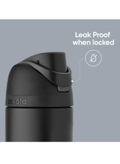 Owala FreeSip Insulated Stainless Steel Water Bottle With Straw For Sports Travel And School BPA Free Sports Water Bottle(Light Green 32OZ)  - Image 5