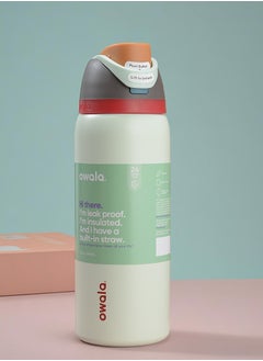 FreeSip Insulated Stainless Steel Water Bottle With Straw For Sports Travel And School BPA Free Sports Water Bottle(Light Green 32OZ)
