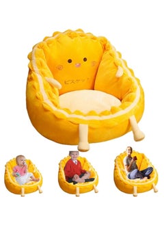 LOKIPA Lazy Sofa Soft Chair Floor Cushion - Thickened & Widened Seat Pad for Comfortable Sitting, Cute Yellow Pillow Cushion with Individual Base Extractable, Suitable for All Kinds of Chairs, Home Decor Gift for Couples, Children, Working People  - Image 1