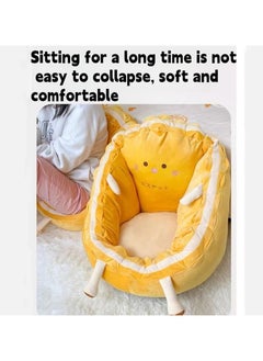LOKIPA Lazy Sofa Soft Chair Floor Cushion - Thickened & Widened Seat Pad for Comfortable Sitting, Cute Yellow Pillow Cushion with Individual Base Extractable, Suitable for All Kinds of Chairs, Home Decor Gift for Couples, Children, Working People  - Image 4