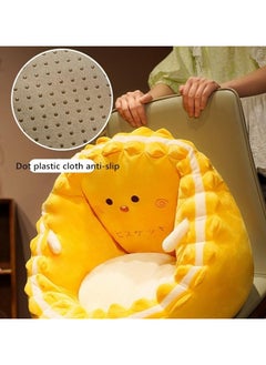 LOKIPA Lazy Sofa Soft Chair Floor Cushion - Thickened & Widened Seat Pad for Comfortable Sitting, Cute Yellow Pillow Cushion with Individual Base Extractable, Suitable for All Kinds of Chairs, Home Decor Gift for Couples, Children, Working People  - Image 2