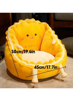 LOKIPA Lazy Sofa Soft Chair Floor Cushion - Thickened & Widened Seat Pad for Comfortable Sitting, Cute Yellow Pillow Cushion with Individual Base Extractable, Suitable for All Kinds of Chairs, Home Decor Gift for Couples, Children, Working People  - Image 3