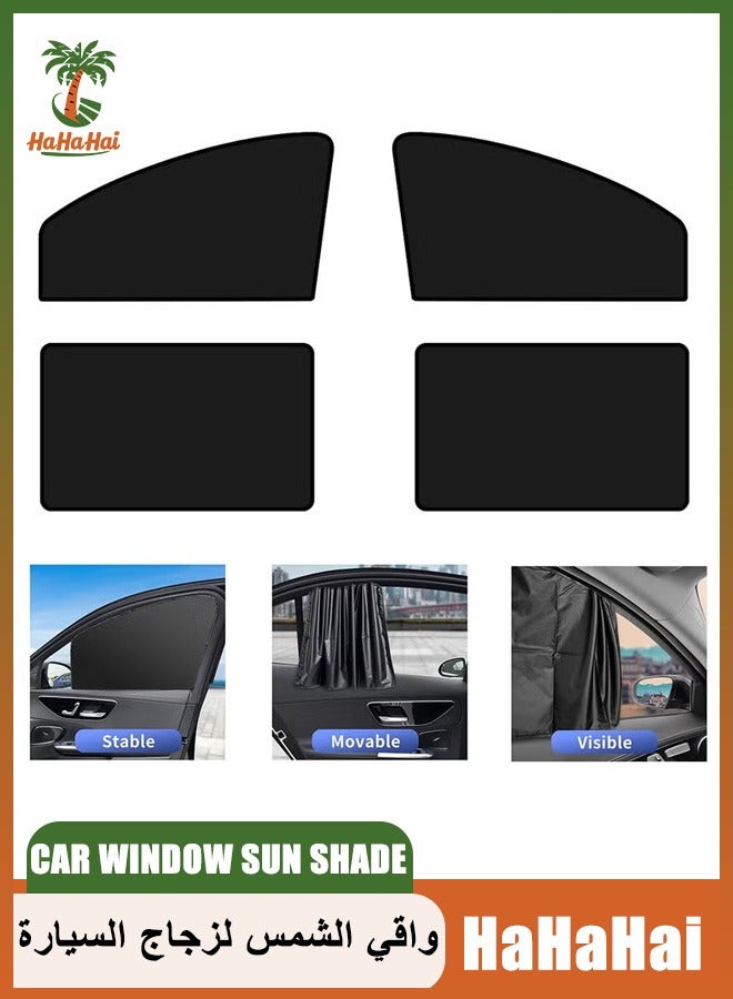 هاهاهاي مظلة شمسية لنافذة جانبية للسيارة، 4 قطع ستائر سيارة مغناطيسية عالمية مع كتل من الأشعة فوق البنفسجية، تقلل الضرر الناتج عن ضوء الشمس الساطع المباشر والحرارة، مقعد خلفي أمامي سهل التركيب - Image 1