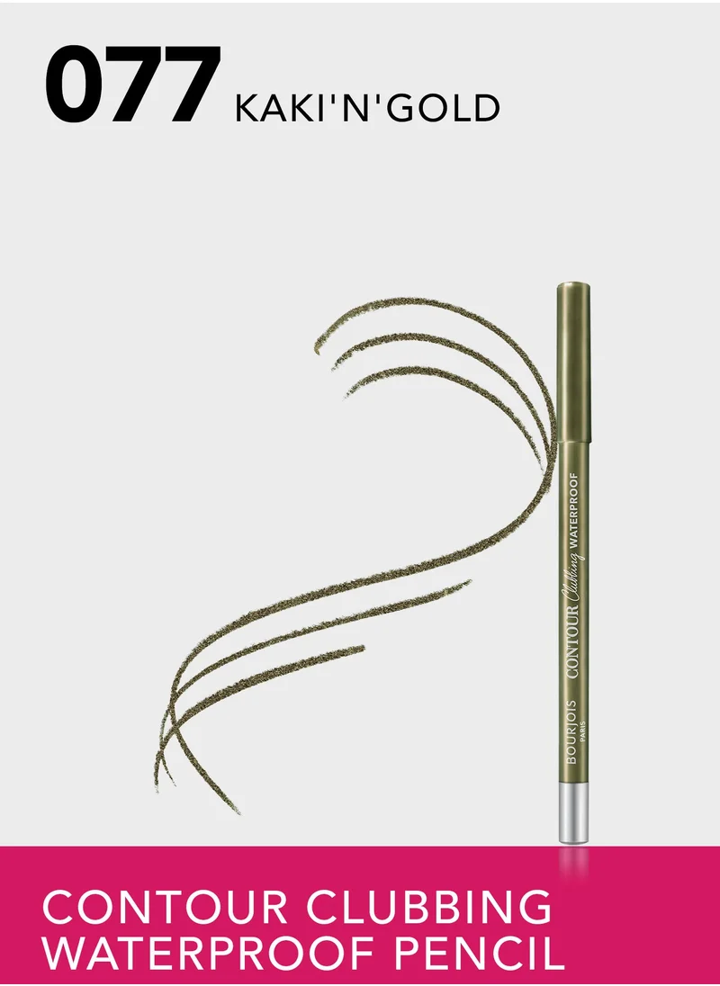 BOURJOIS PARIS Bourjois Contour Clubbing Waterproof Eye Pencil - 077 - Kaki'n'Gold, 1.2g