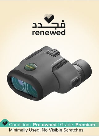 Renewed - Papilio II 8.5x21 Compact Binoculars for Bird Watching - pzsku/ZA8D488DBF85EC2F5E037Z/45/1747999657/b01b562f-7f87-4f1e-9627-eb275bfaa076