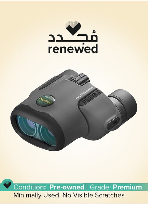 Renewed - Papilio II 8.5x21 Compact Binoculars for Bird Watching