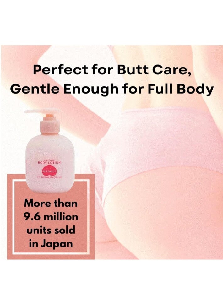 Pelican Hip Care Body Lotion 200ml – Made in Japan - Image 5
