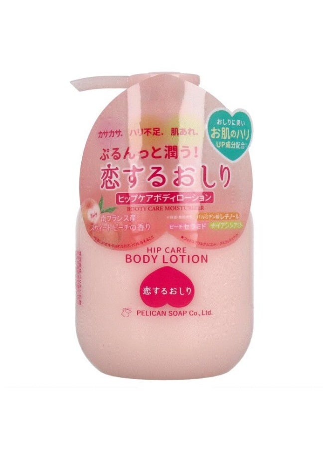 Pelican Hip Care Body Lotion 200ml – Made in Japan - Image 1