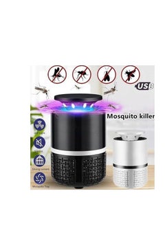 NOVA Nova Mosquito Killer Lamp LED Light Usb  - Image 3