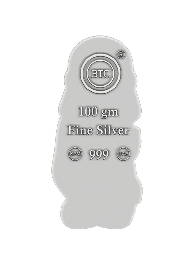 بي تي سي سبيكة فضة أم سعيد 100 جرام من بي تي سي - Image 2