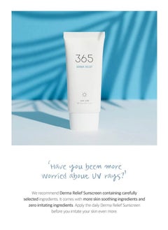 Round Lab 365 Derma Relief Sun Cream SPF 50+ PA+++  - Image 2