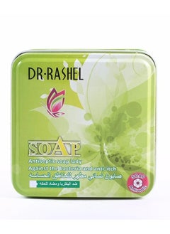 RASHELL Women's antiseptic soap for sensitive areas, green, 100 grams 