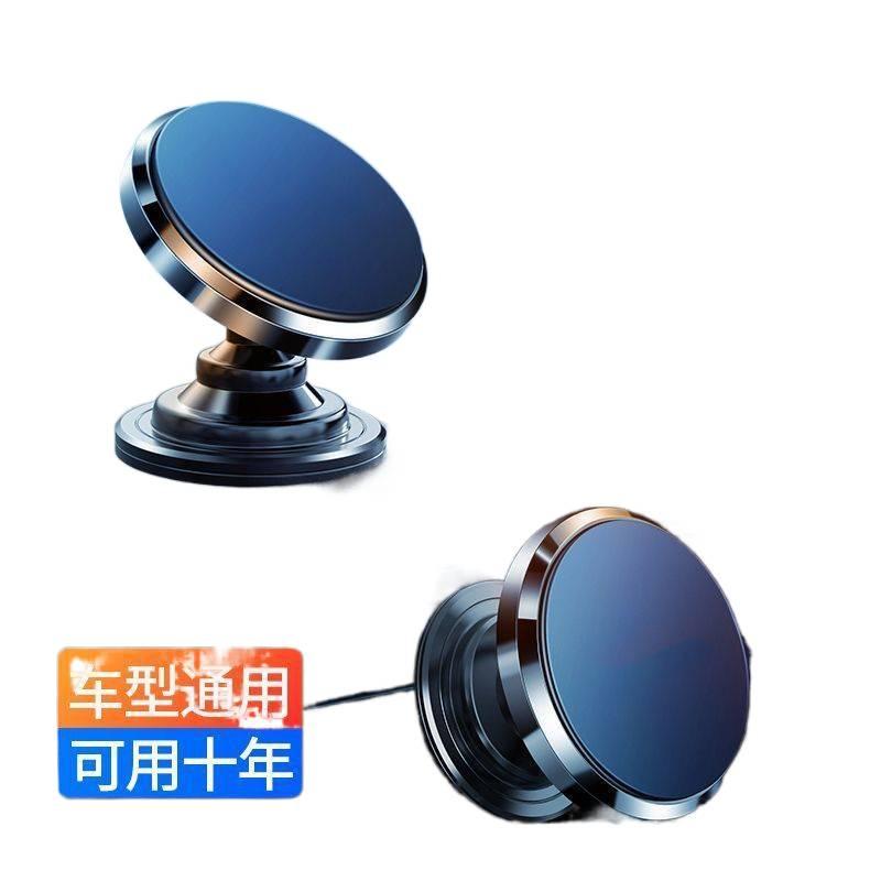 Car Phone Holder Silicone Magnetic in Black for Fits Most Smartphones for Daily Use - Image 2