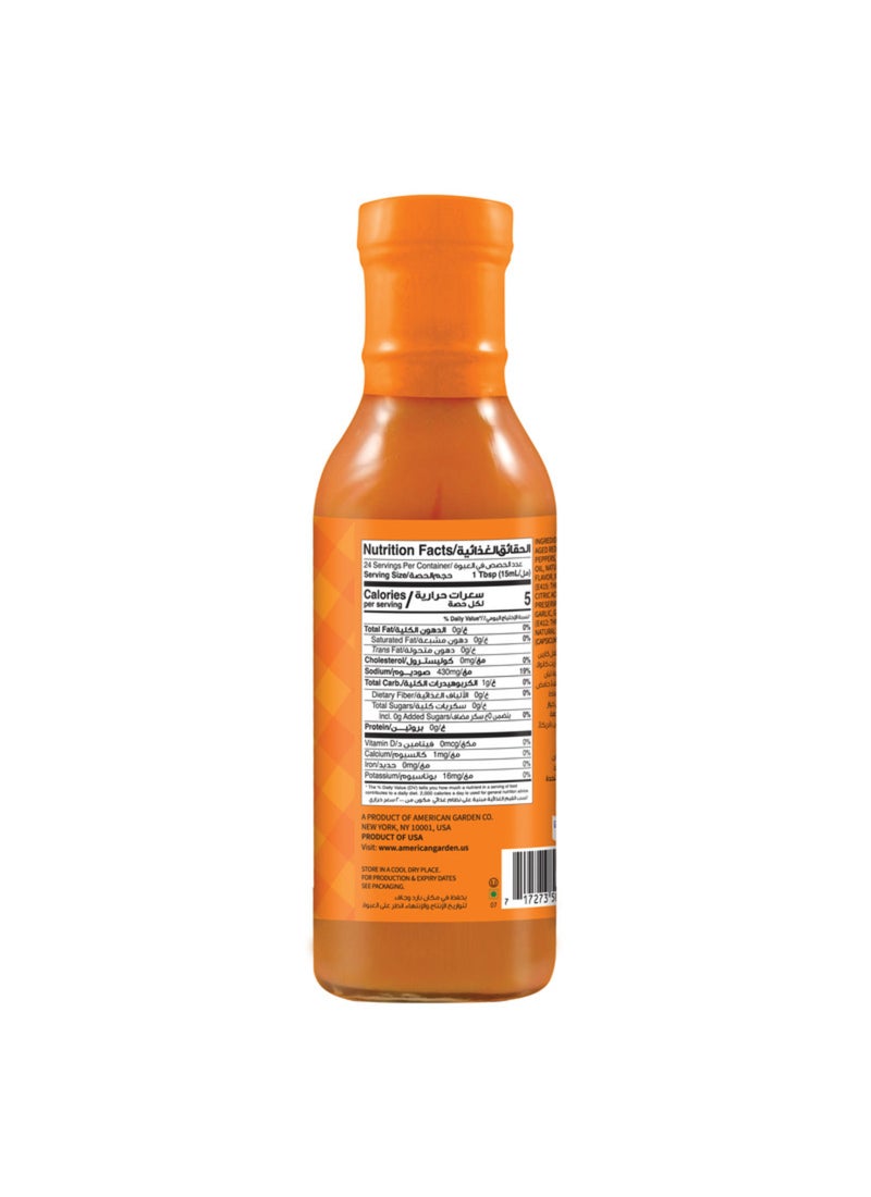 American Garden صلصة أجنحة الدجاج حارة جداً - Image 2