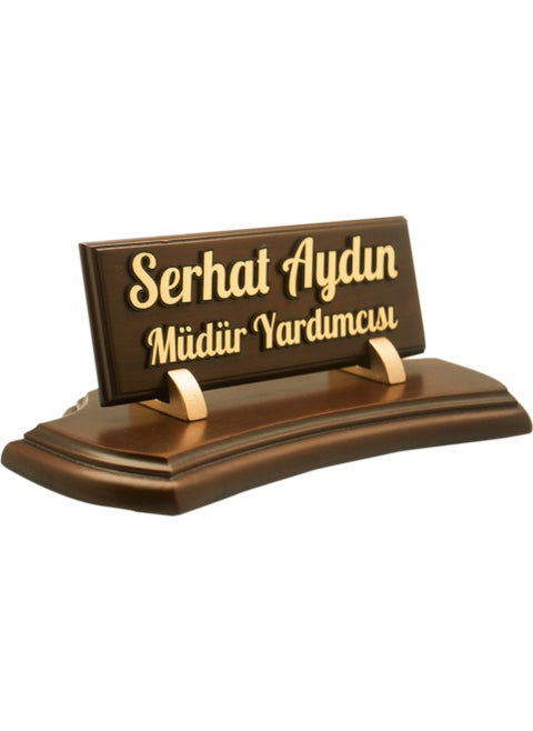 Office Embossed Wooden Table Nameplate - Riola