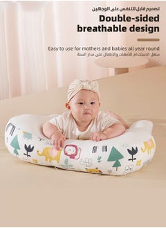 Baby Nursing Pillows for Breastfeeding, Multifunctional Feeding Support Pillow, with Removable Cotton Cover, 30 Degree Incline, Give Mom and Baby More Support（Multicolour A） - pzsku/ZA8D728C974FDB7EA46F9Z/45/_/1733456697/e8f30a10-673b-4b7d-842c-99e52f44a4f1