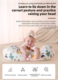 Baby Nursing Pillows for Breastfeeding, Multifunctional Feeding Support Pillow, with Removable Cotton Cover, 30 Degree Incline, Give Mom and Baby More Support（Multicolour A） - pzsku/ZA8D728C974FDB7EA46F9Z/45/_/1733456775/51a5410b-b576-4096-bba4-139f01beccec