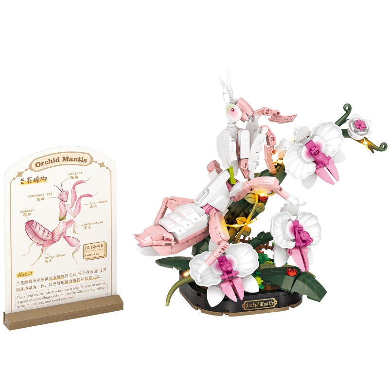 MEIEST Insect Flower Building Blocks Set,Colorful Construction Building Bricks Toy with a Science Popularization Card,Creative Home Decoration (Orchid Mantis) - Image 1
