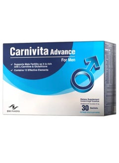 Carnivita Advance For Men