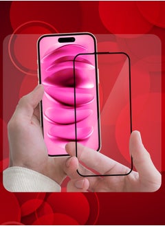 (for iPhone 16 Plus) Screen Protector, 9H Hardness Military Grade Shatterproof HD Tempered Glass,Full Coverage Screen Protector, Easy Installation - pzsku/ZA8D8123F37F87BFF8678Z/45/_/1725859379/1e35b9a5-6163-4b6d-ae8f-78a755c5b109