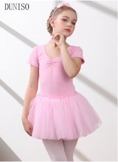 DUNISO Girls Ballet Dresses Leotards with Skirt Dance Dress Short sleeve Ballerina Tutu Outfit Cotton Dress Ballet Skirt Mini Skirt Princess Dresses Dance Wear Clothes for Little Girl  - Image 5