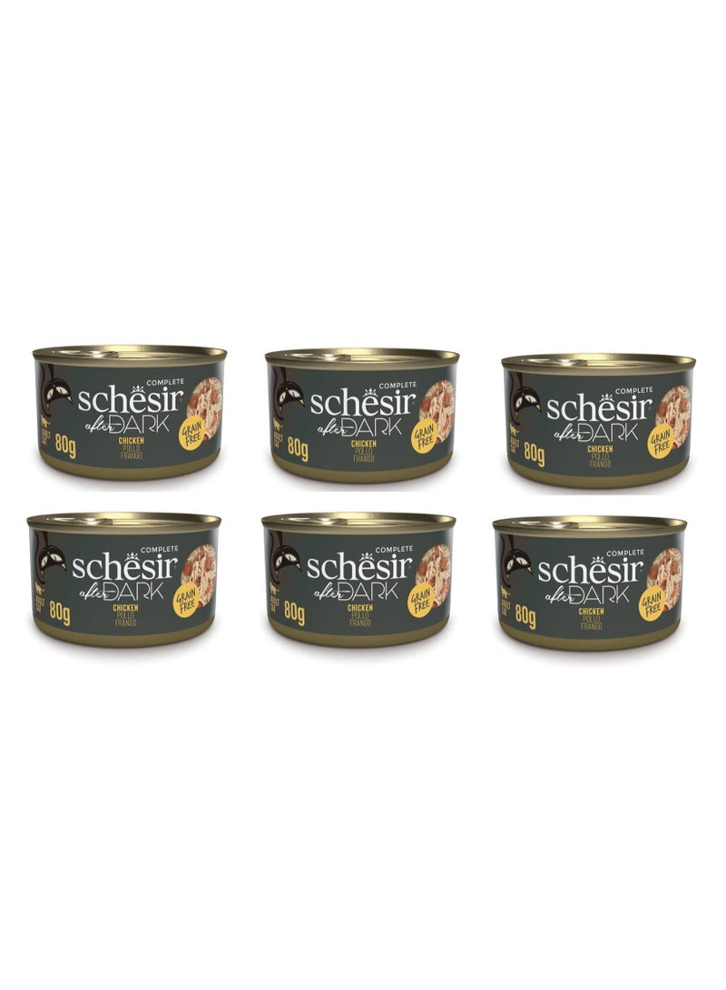 Schesir Pack of 6PC After Dark Wholefood In Broth For Cat - Chicken - 80g - Image 1