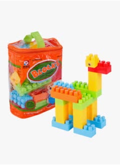 34 Piece Building Blocks Set with Carrying Bag HJ 3801D 3+ Years Old - pzsku/ZA8D8A36873674A962499Z/45/_/1723035939/4a255074-9c28-4b8e-ad64-d5af0dafeaa0