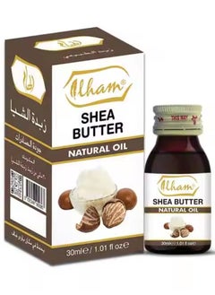 Oil Shea Butter