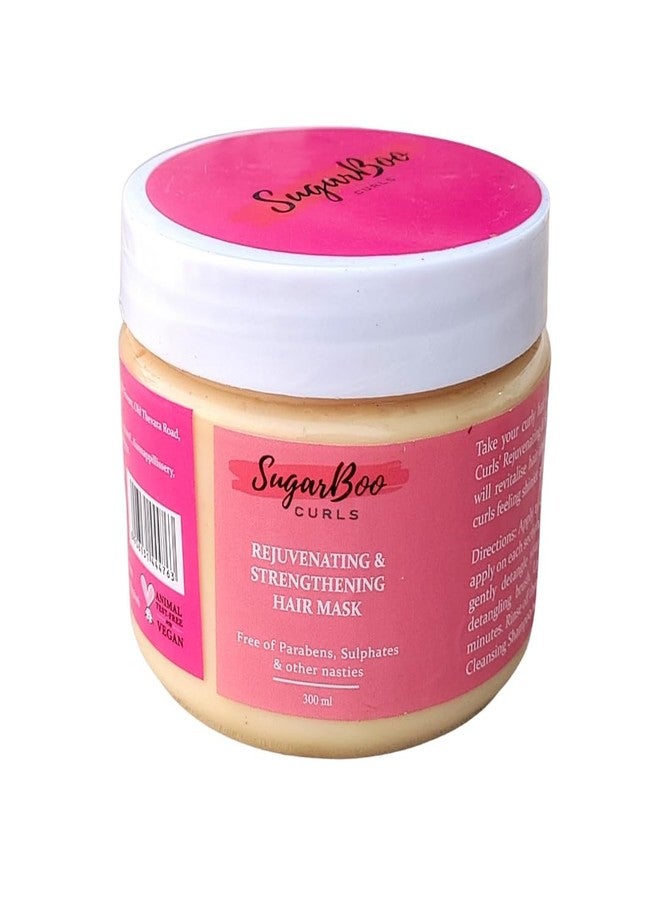 شوجر بو قناع الشعر SugarBoo Curls لتجديد وتقوية الشعر المجعد والمموج | علاج ترطيب عميق | نباتي وخالٍ من الكبريتات | 300 مل - Image 1