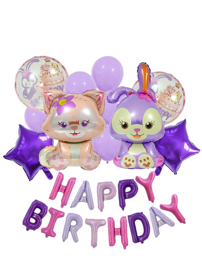 StellaLou Birthday Balloon Set Party Decoration - Image 1