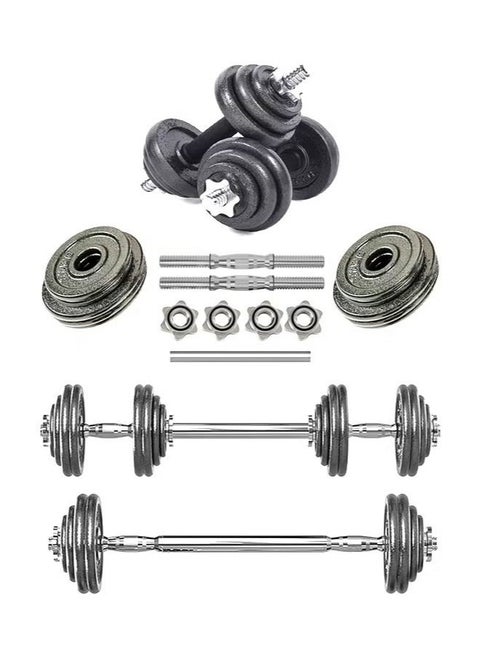 3-in-1 Adjustable dumbbell Set, Barbell and Push-up Stand,Heavy Adjustable Dumbbell Barbell Set 10kg Weight set for Option, Metal Dumbbell Grip and Barbell Bar
