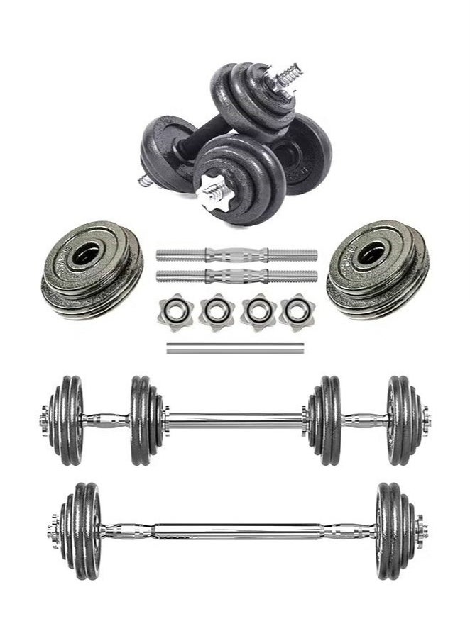 Arabest 3-in-1 Adjustable dumbbell Set, Barbell and Push-up Stand,Heavy Adjustable Dumbbell Barbell Set 10kg Weight set for Option, Metal Dumbbell Grip and Barbell Bar  - Image 1
