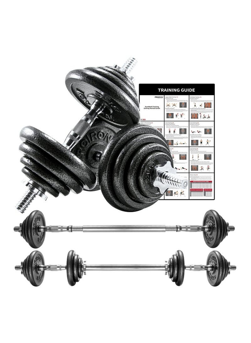 Arabest 3-in-1 Adjustable dumbbell Set, Barbell and Push-up Stand,Heavy Adjustable Dumbbell Barbell Set 10kg Weight set for Option, Metal Dumbbell Grip and Barbell Bar  - Image 2