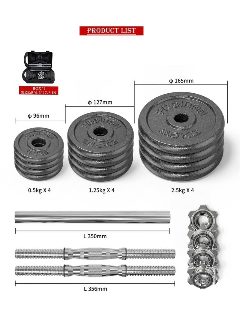 Arabest - 3-in-1 Adjustable dumbbell Set, Barbell and Push-up Stand,Heavy Adjustable Dumbbell Barbell Set 10kg Weight set for Option, Metal Dumbbell Grip and Barbell Bar - Image 1
